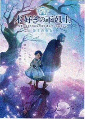 缘之空在线观看完整版 第1话