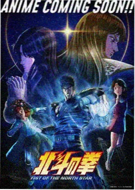 悠久之翼 推荐