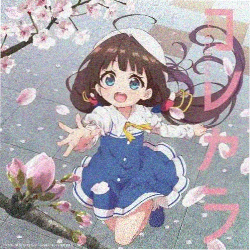 春日野悠 缘之空